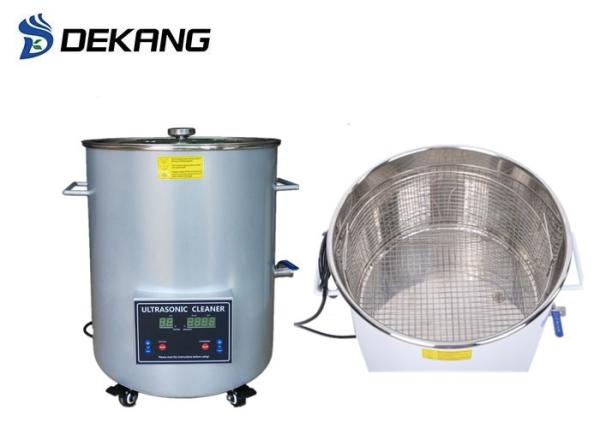 Car Parts Ultrasonic Blind Cleaning Equipment 58L 1200W Large Capacity