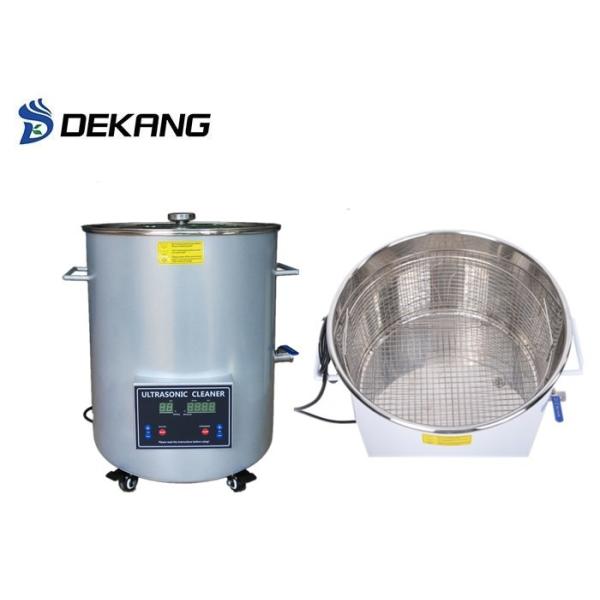 Car Parts Ultrasonic Blind Cleaning Equipment 58L 1200W Large Capacity