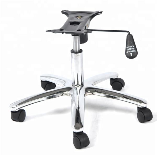 ADC12 Heavy Duty Swivel Chair Base Replacement Furniture Accessories