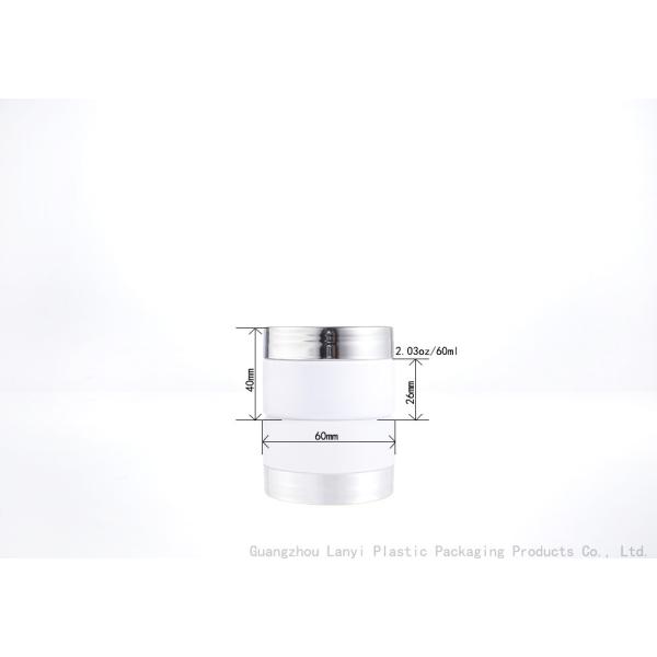 Golden Silver Screw Cap 2.03OZ 26MM Plastic Cosmetic Jars