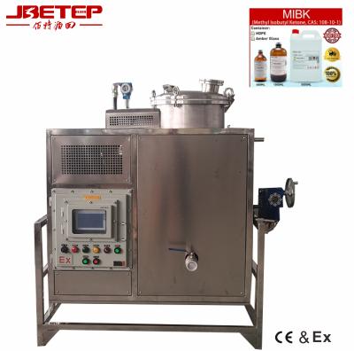 CE Ex Factory Direct 150L Smart Explosion Proof High Efficiency Solvent Recovery Equipment