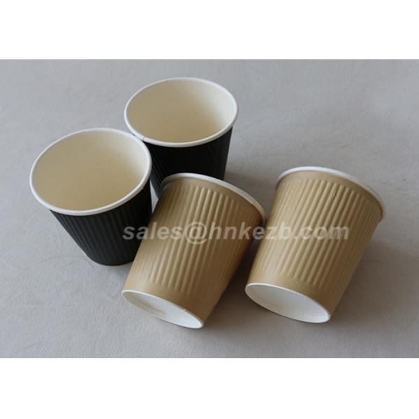 Printed Custom Logo Hot Drink Paper Cups 12oz Disposable Paper Cups For Drinking