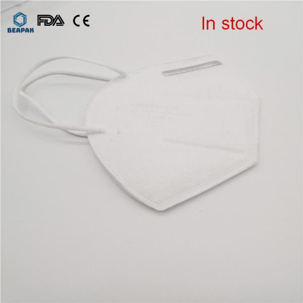 Easy Disposable KN95 Dust Mask Smog Pm2.5 Shield  In Stock Eco Friendly