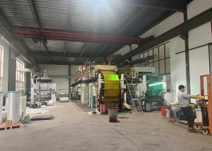 Langfang Juzheng Packaging Products Co., Ltd