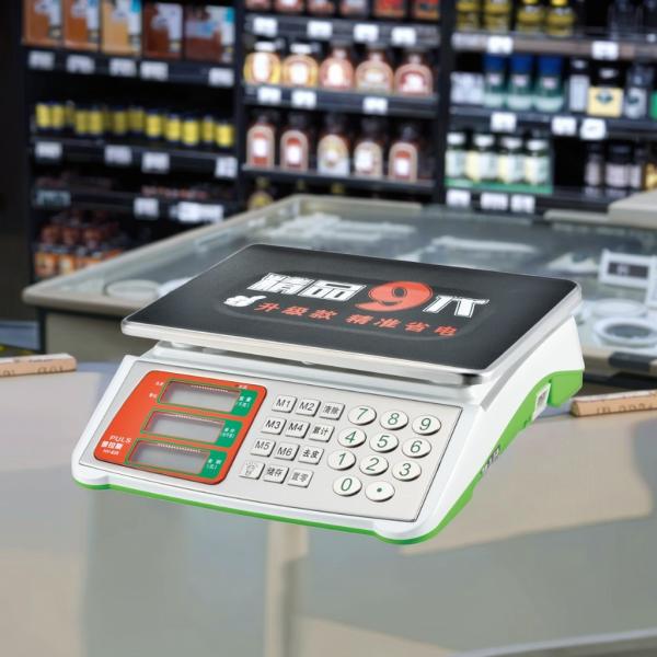 Affichage LCD Digital 60kg Échelle de calcul de poids avec support ODM et logo personnalisé / conception graphique