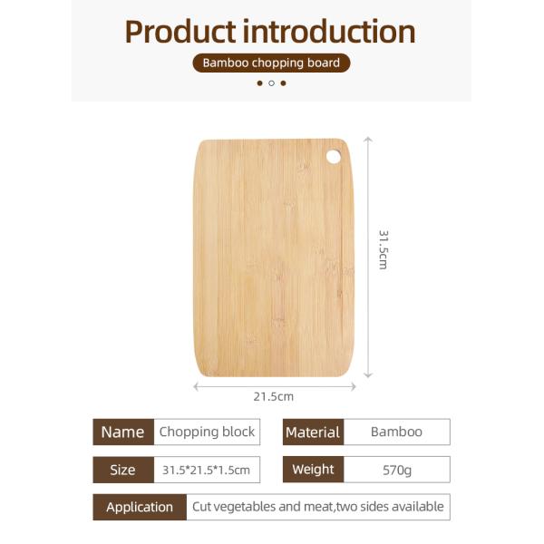 Прямоугольник разделочная доска 20 x 14 Kitchenaid бамбуковая запас