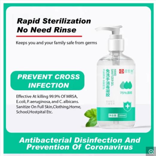 99.9% Alcohol Antibacterial Disposable Hand Sanitizer , Hand Wash Sanitizer Antibacterial Liquid