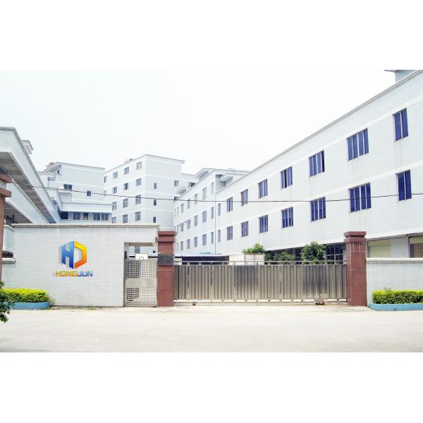 Sichuan Hongjun Science and Technology Co., Ltd.