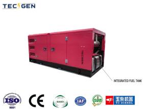 100kW Yuchai Generator Silent Enclosed Genset With Brushless Type Alternator For
