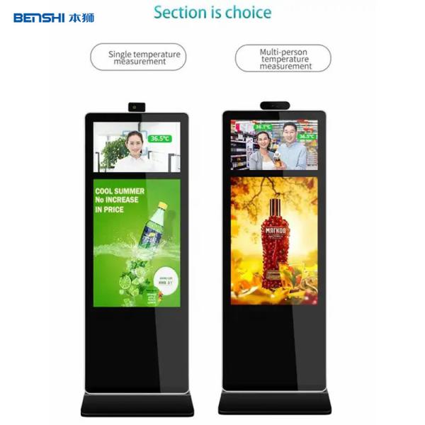 43 Inch Double Screen Indoor Face Recognition Camera IPS Digital Signage Totem Kiosk