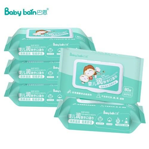 Baby Skin Disposable Wet Wipes