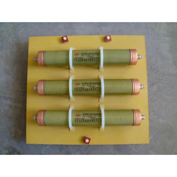 Ограничитель тока 8,3 кВ 15,5 кВ 24 кВ 38 кВ