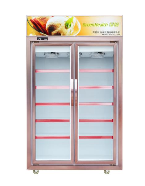 Commercial Store Glass Door Fridge Freezer With Danfoss Compressor 60HZ