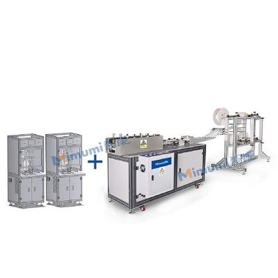 8.5kw Non Woven Face Mask Making Machine / Surgical Mask Machine