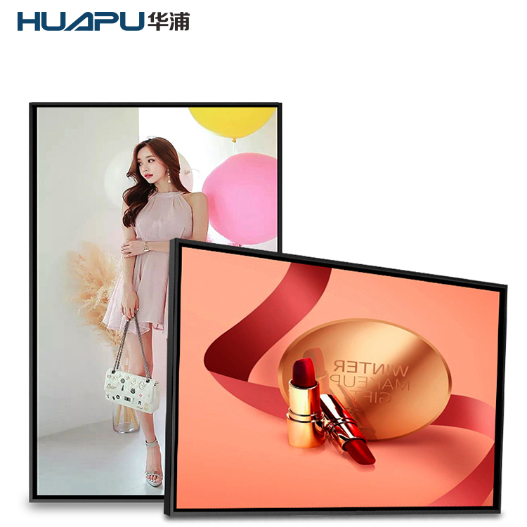 65 High Brightness Wall Mounted LCD Digital Signage Indoor Android Advertising Screen OEM
