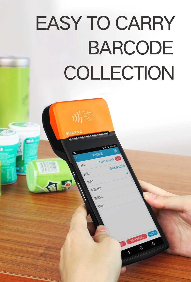 Чернь POS терминальная беспроводная 4G NFC PRO андроида Sunmi V2 портативная Handheld с принтером
