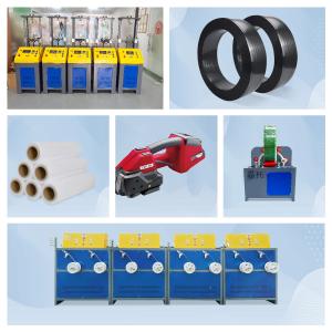 Customized 9-25mm PET plastic steel strap production line PET strapping equipment pet strapping equipment with 100-600KG/KG extrusion output