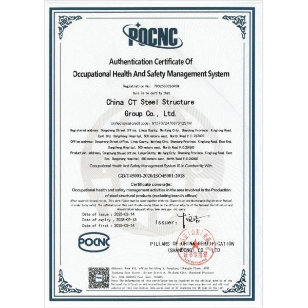 Edificio de oficinas de estructura de acero galvanizado prefabricado profesional