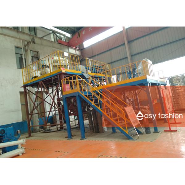 600KW Superfine Metal Powder Gas Atomization Equipment