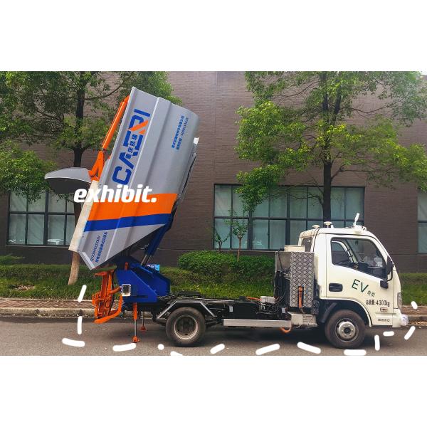 QYZ5040ZZZBEV Тяжелый грузовой грузовик с объемом мусора 2,3 м3