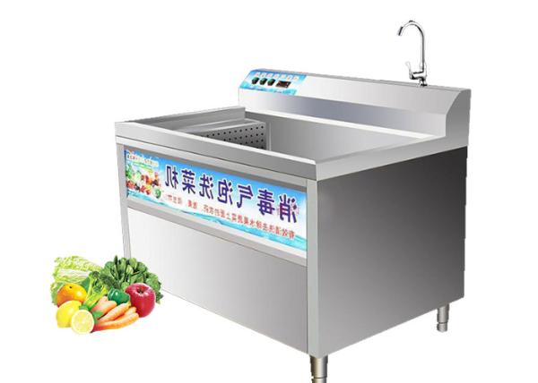 Chilli Anti-Mold Washing Machine Cleaner With High Quality