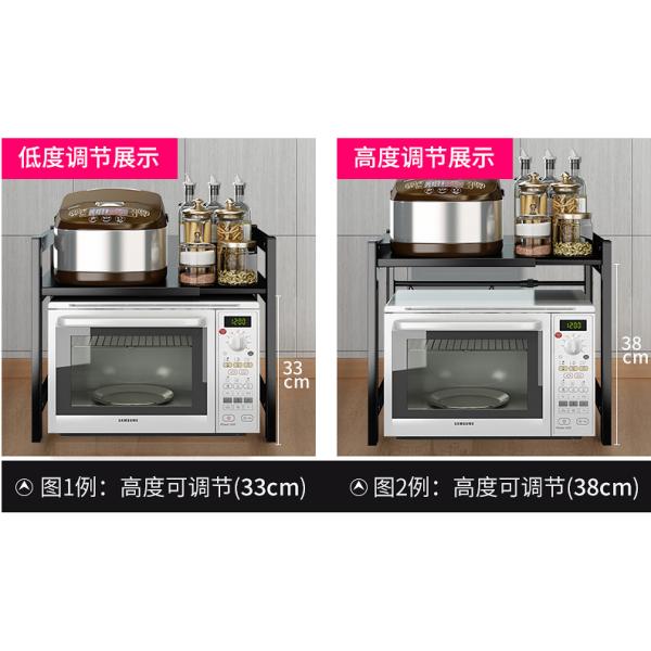 Aluminum Alloy Oven Storage Rack , Two Tier Kitchen Microwave Rack