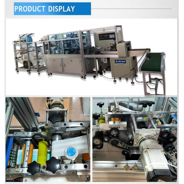 260Pcs/min Medical Face Mask Machine 13KW CE ceritification