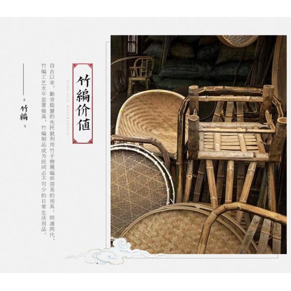 Chinese Bamboo Led Floor Lamps Standing Led Floor Lamps for Living Room Decorative Floor Lamp(WH-WFL-03)