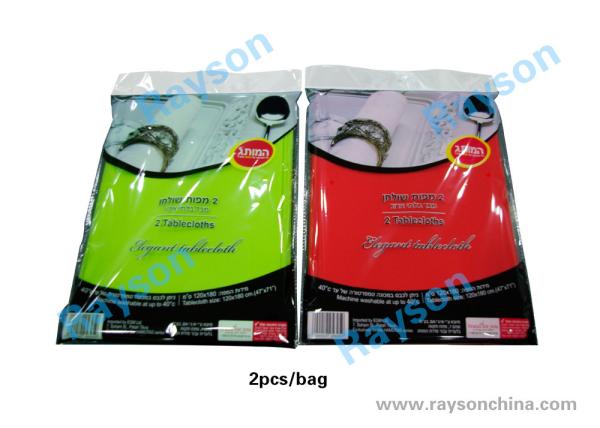 Waterproof Polypropylene Spunbond Non Woven Tablecloth For Wide Application