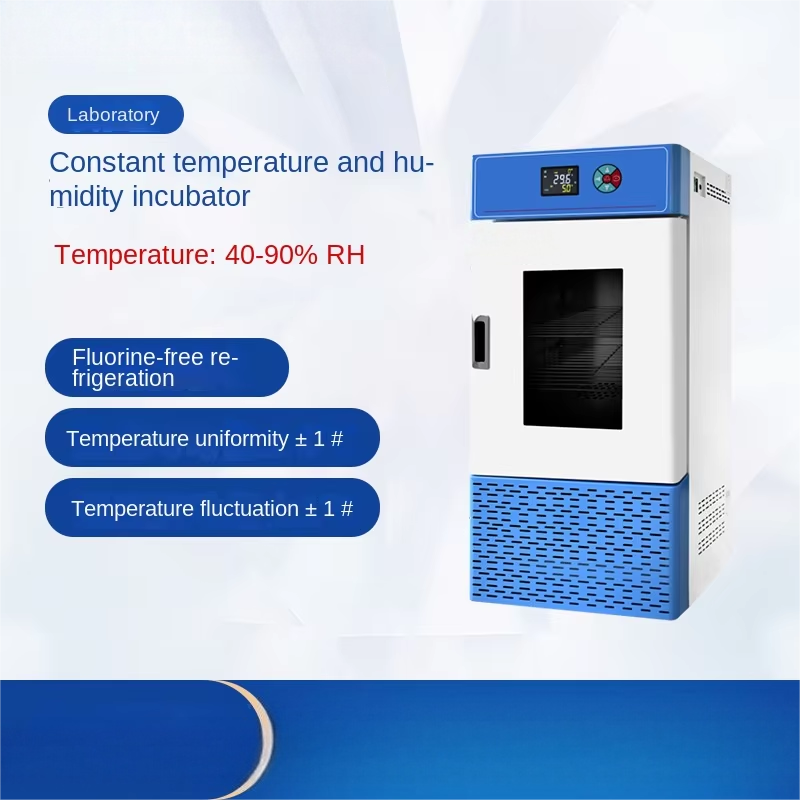 Constant Temperature & Humidity Laboratory Incubator HWS Model with No Fluctuation Control