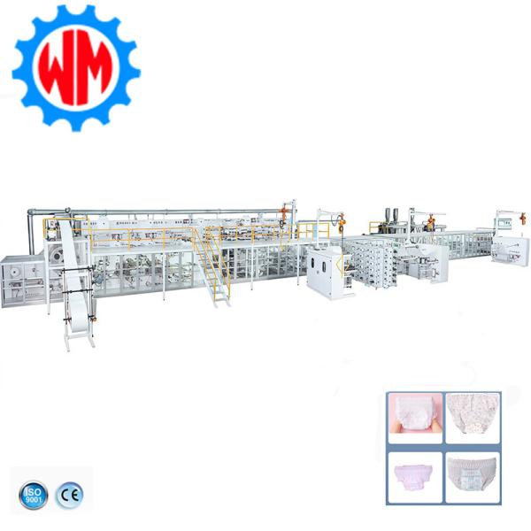 High Speed Sanitary Pad Menstrual Panties Making Machine with Automatic Packaging