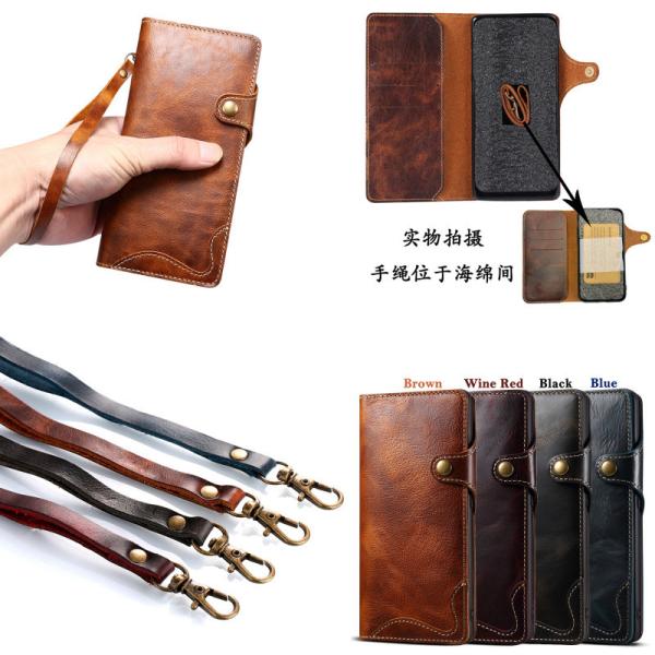 Popular Samsung Apple Huawei S25Ultra Waxed Cowhide Mobile Phone Leather Case S24 Genuine Leather Case S22 Wallet Protection