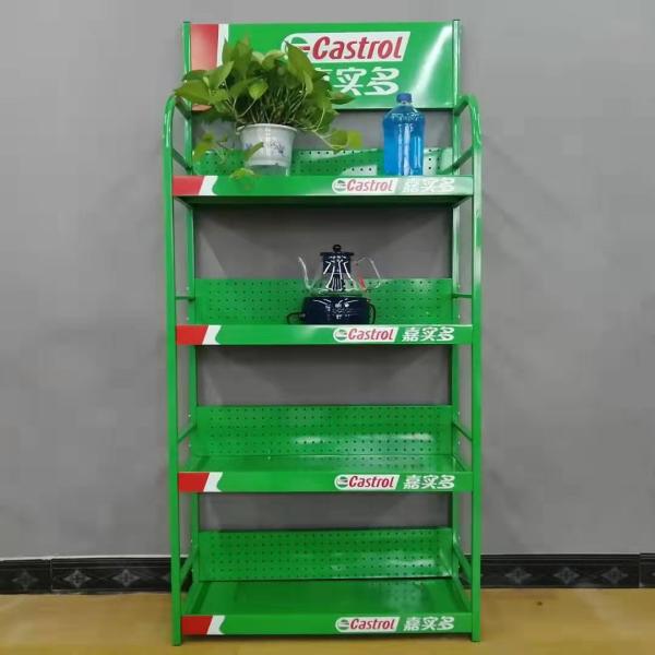 4 Tiers Engine Oil Display Shelf Stand for Home Furniture Sofa Set Functionality