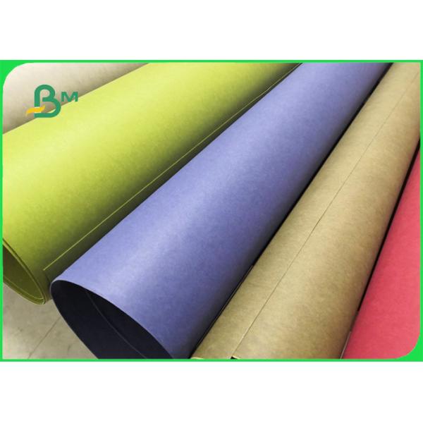 Ткань сопротивления носки красная/серая Washable Kraft бумажная для косметической сумки Ткань сопротивления носки красная/серая Вашабле Крафт бумаги для косметической сумки