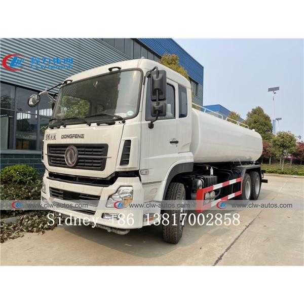 тележка спринклера воды 20000L Dongfeng Kinland 6x4