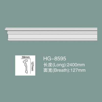PU Wainscoting PU Wall Baseboard Polyurethane PU Moulding HG-8595