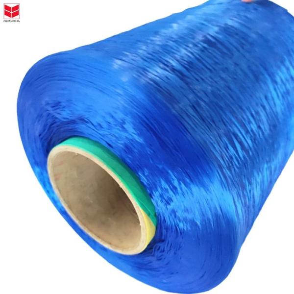 Acidproof Polypropylene Yarn 900D 1000D 2000D 5000D PP FDY Filament Yarn