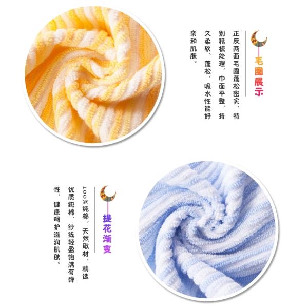 50*25cm 100% cotton embroidered cartoon rabbit kids children face towel