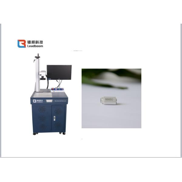 Silver / stainless Steel/ metal  Materials Fiber Laser Marking machine