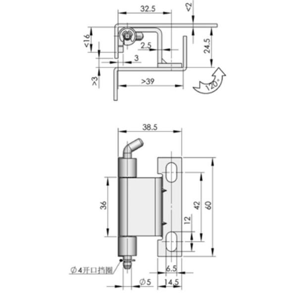 Carbon Steel Concealed Pin Hinge 80x33x20mm Stainless Steel