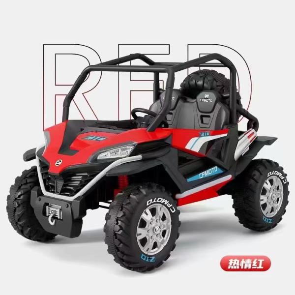 Популярный 12В UTV езда на машине для детей пульт дистанционного управления светодиодный свет Два места Красный Синий Белый