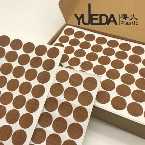 Flexible Heat Resistant Cabinet Screw Stickers  For Easy Bolt Protection Brown Grain