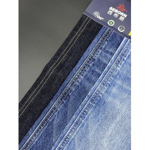 Cotton Denim Fabric
