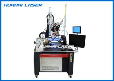 Water Cooling Fiber Laser Welding Machine , 1500W Laser Spot Welding Machine