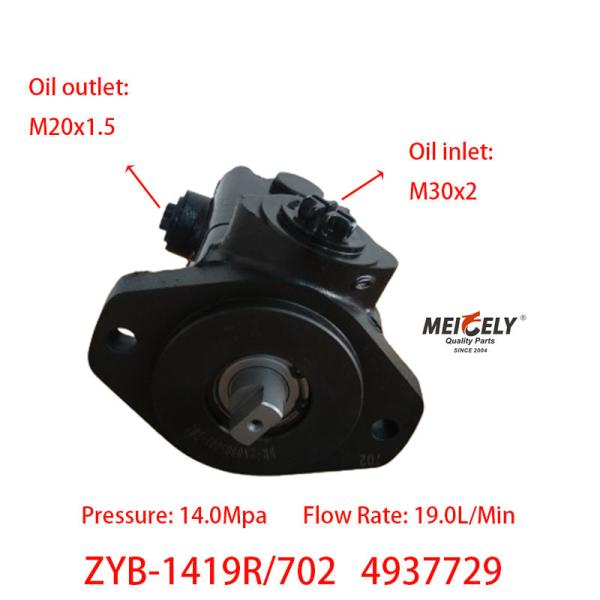 Stock 4937729 Dongfeng Cummins 6BT5.9 Engine Power Steering Pumps