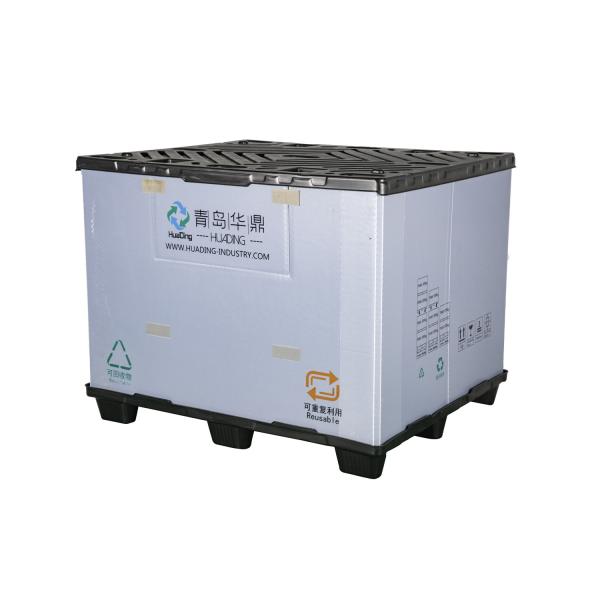 1350X1150 plastic big autopack pallet box foldable plastic pallet box container automotive parts packaging market