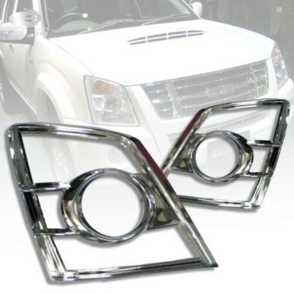 Chrome Taillight Cover Fog Exterior Body Kit Sliver For D-Max 2007-2011