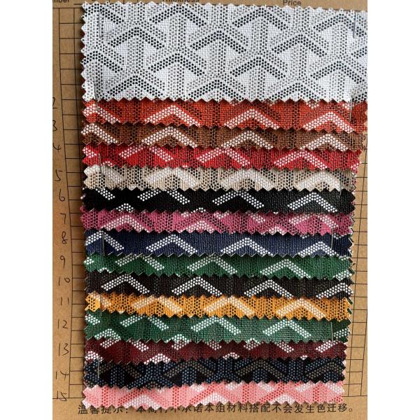 Имитированный Goyard стиль ПВХ кожи с щеткой основы для сумочки упаковки коробки телефонного чехла Декорации использования