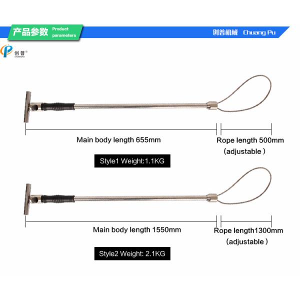 держатель свиньи нержавеющей стали 1.1kg 65cm сильный и светлый