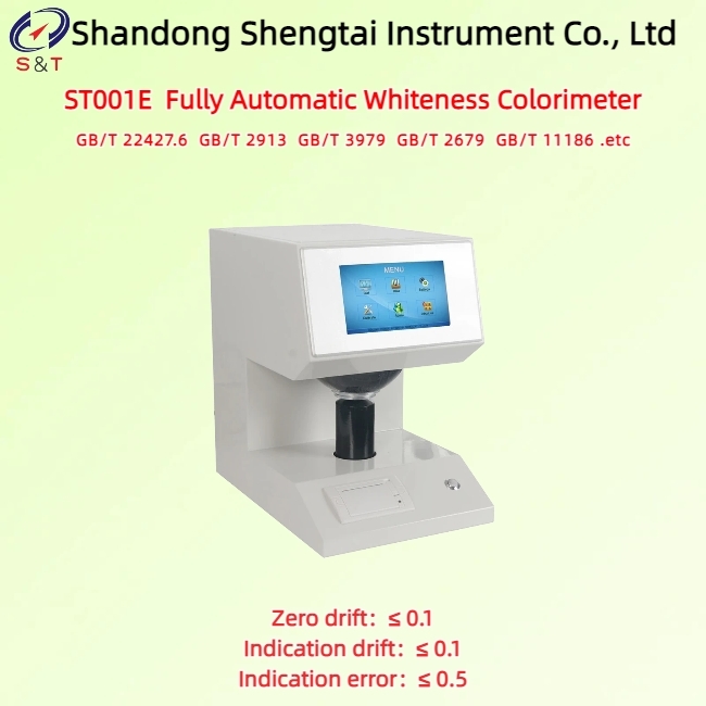 Fully Automatic Whiteness Colorimeter Color Coordinate 0.0001 7-Inch LCD Digital Display ASTM E313